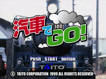 Kisha de Go! (JP) screen shot title